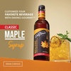 image:imageDaVinci Gourmet Grape Syrup 254 Fluid Ounces Pack of 1Maple