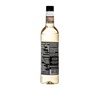 image:imageDaVinci Gourmet Grape Syrup 254 Fluid Ounces Pack of 1Toasted Marshmallow
