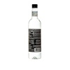 image:imageDaVinci Gourmet SugarFree Lavender Syrup 254 Fluid Ounces Pack of 1Coconut