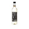 image:imageDaVinci Gourmet SugarFree Lavender Syrup 254 Fluid Ounces Pack of 1Hazelnut